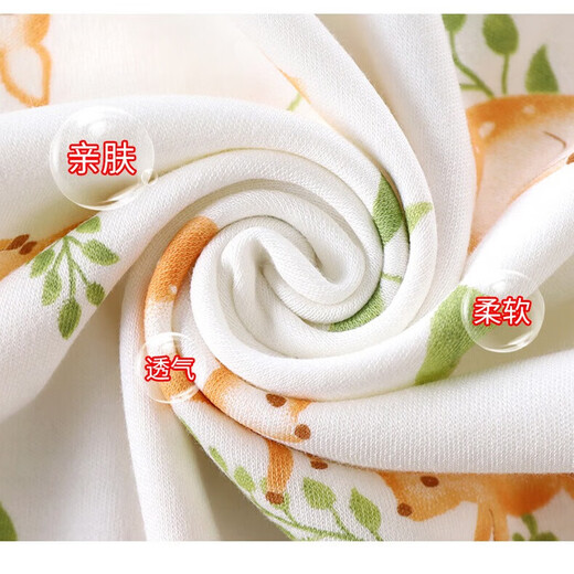 Children's nightgown, one-piece nightgown, air-conditioned clothes for boys and girls, spring and autumn pajamas for all seasons, baby anti-kicking sleeping bag AM-3 small floral 90