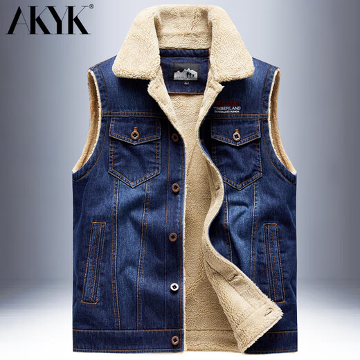 MKFZ Autumn Denim Vest Men's Vest Lamb Wool Jacket Workwear Multi-Pocket Waistcoat Fishing Vest Men Light Blue 01 Style M 110-120Jin Jin is equal to 0.5 kg