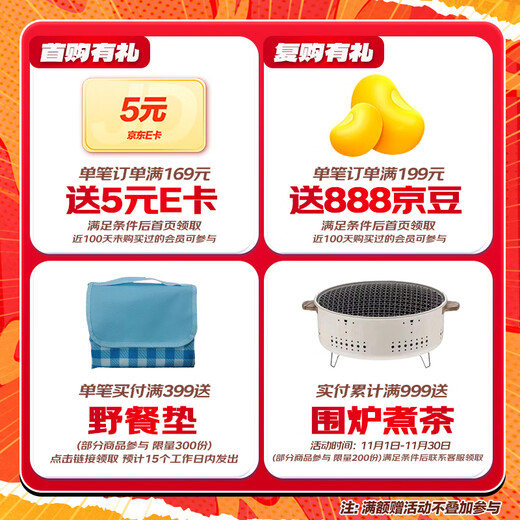 Tsingtao Beer (TsingTao) Gold Small Brown Gold Low Temperature Brewing 296ml*24 Bottles Full Box Double Eleven Hot Sale OCC