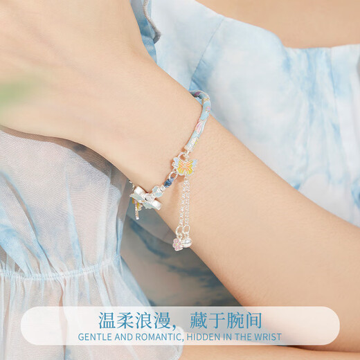 Half new foot silver enamel butterfly bracelet bracelet for women 99 silver curved tube new Chinese style versatile half bracelet half chain Taoyaoqiyu half bracelet