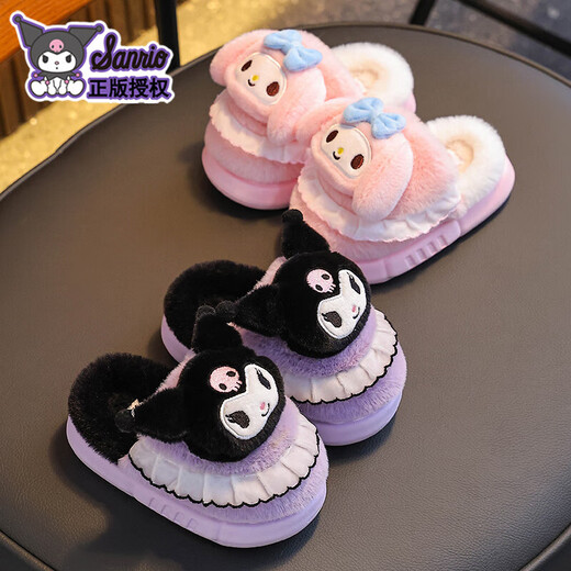 2025 new Sanrio winter girls' cotton slippers, warm and velvet Kuromi parent-child home children's cotton slippers, upgraded version of environmentally friendly material pink Melody slippers, size 12 36/37 (suitable for 35/36 feet)