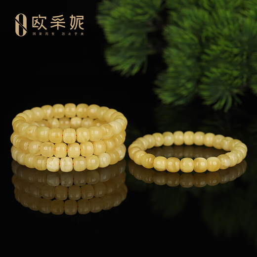 OUCERNY Beeswax Bracelet Natural Amber Raw Stone Barrel Bead Bracelet Unoptimized Single Circle Straight-cut Abacus Beads Gift for Men and Women