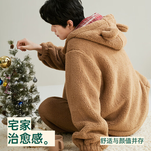 Anzhiban Huge Warm North Lamb Velvet Pajamas Women's Winter Autumn and Winter Thickened Coral Velvet Hooded Home Clothes Mature Brown Male L