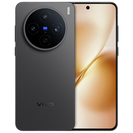 VivoX200s Zeiss Super Periscope Telephoto Wet Hands Open Ultrasonic Fingerprint in Seconds to Take Photos AI Phone Jianhei 12GB+256GB Original Machine+3C Accessories+National Warranty