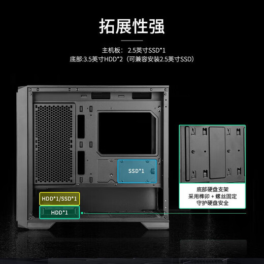 Colorful (Colorful) i5 12400F/14600K/RTX5060 graphics card e-sports game live broadcast CAD modeling desktop computer host Delta chicken full set assembly DIY machine HT37 with four i5-12490F/RTX3060 This link All series come standard with built-in network card + Bluetooth