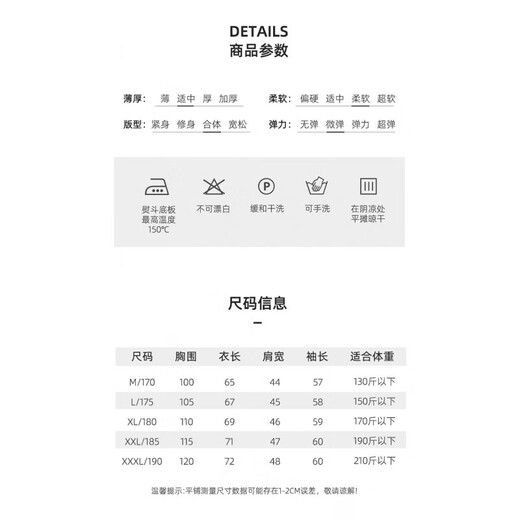 鄂尔多斯市产秋冬新款山羊绒衫男士圆领毛衣宽松休闲针织打底衫 旗舰1980 本青色 2XL