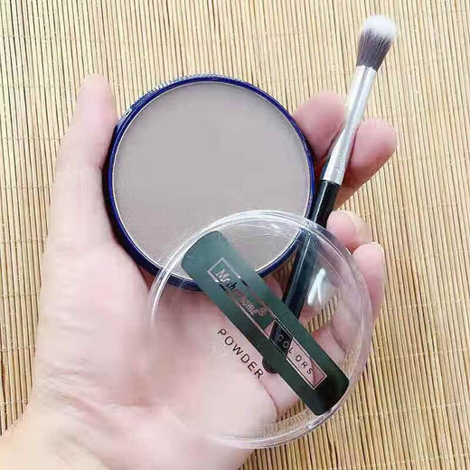 Tet motherhome contouring palette motherhome highlight all-in-one nose shadow facial makeup artist official flagship store 4 sheets