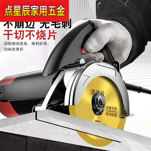 LISM ceramic tile beautiful seam cutting disc special angle grinder seam clearing saw blade emery slit grinding disc hand grinder 100mm diameter 100 inner hole 20 thickness 1.0MM 2 pieces