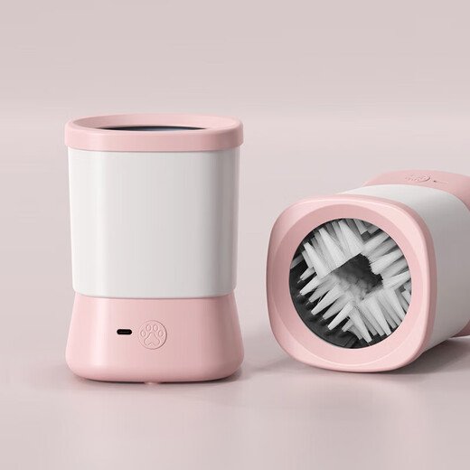 Pet Nail Cleaner Fully Automatic Cleaning Artifact for Cats and Dogs Electric Golden Retriever Teddy Paw Washing Product Blue - Fully Automatic Foot Washer