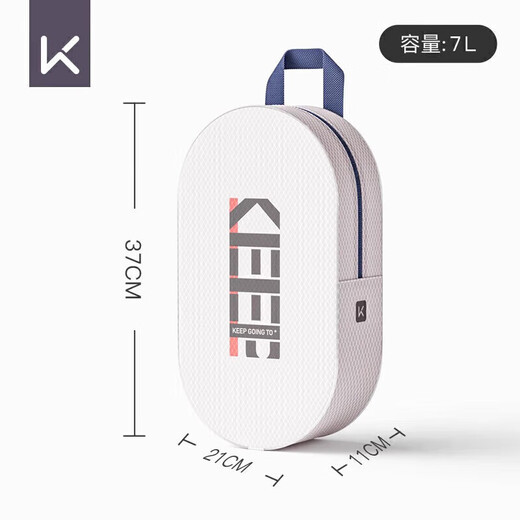 Keep Swimming Bag Water-Repellent Men's and Women's Fitness Toilet Bag Portable Storage Large Capacity Portable Beach Bag Swimming Equipment