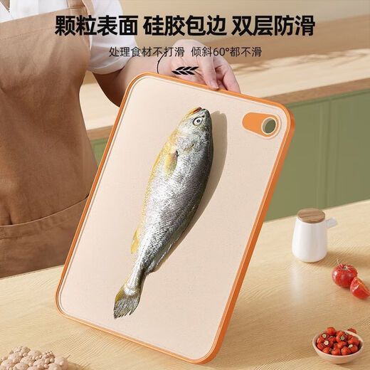 Planche à découper en paille de blé, planche à découper épaissie double face, planche à découper résistante à la moisissure, fruits spéciaux orange 41*29cm grande taille, exportation vers les ventes intérieures