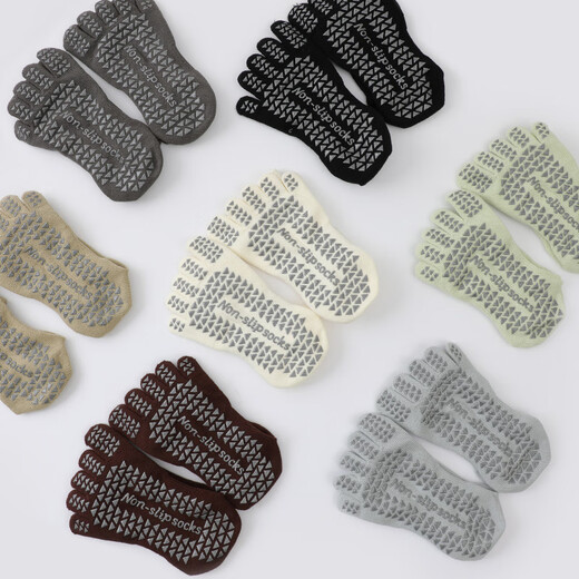 Shijanu new product long yoga socks season non-slip socks Pilates five-finger socks medium tube pressure socks fitness sports women brown