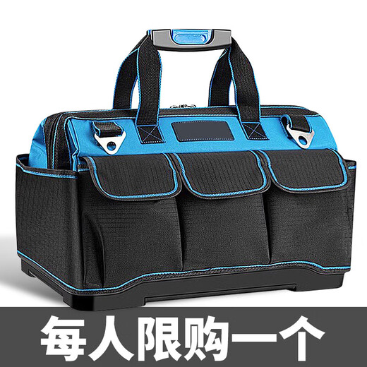 Strong and durable portable tool bag, electrician canvas bag, thickened multi-functional woodworking repair portable storage bag, standard thickened tool bag 13 inches