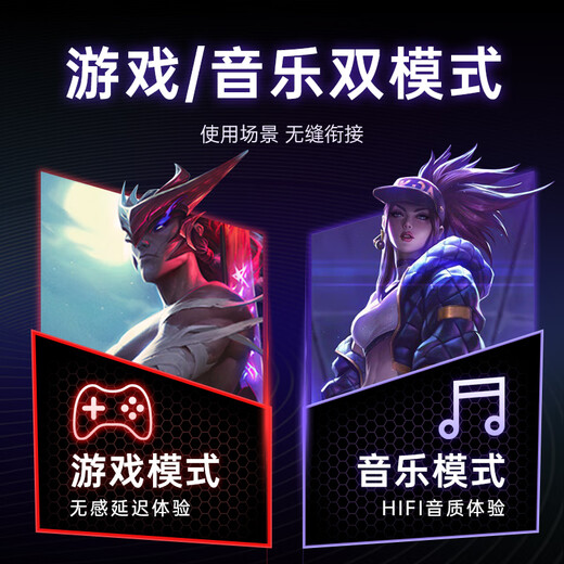 Newmine computer audio speaker desktop desktop notebook Bluetooth built-in microphone integrated home wired strip audio game e-sports subwoofer lighting effect K18 black