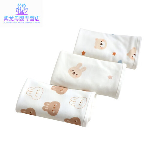 Mingxiang Premium New Baby Bag Sheet 0-12 Months Pure Cotton Class A Newborn Thin Wrap Newborn Baby Delivery Room Yun'er Bear Knitted Wrap Printed 80x80cm