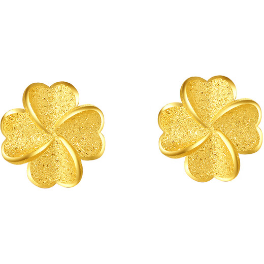 Samedi, Clover à quatre feuilles chanceux, boucles d'oreilles en or Gold 999, prix du cadeau d'anniversaire pour filles A0912975, une paire, environ 0,85 g