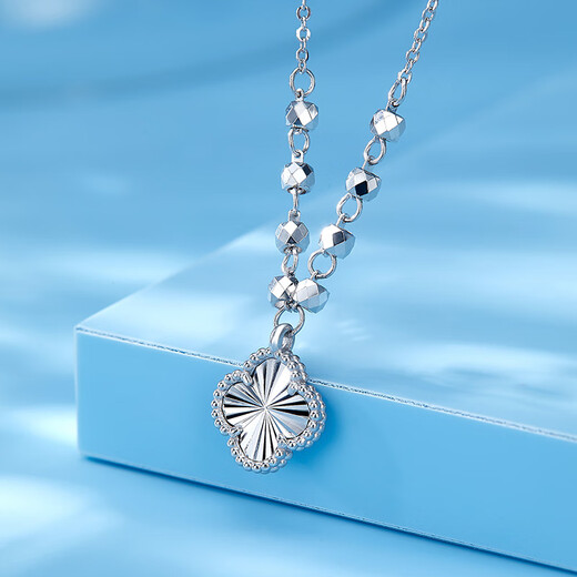Luxury beads pt950 platinum four-leaf clover necklace light luxury niche high-end platinum chain temperament girl birthday gift 4.4g