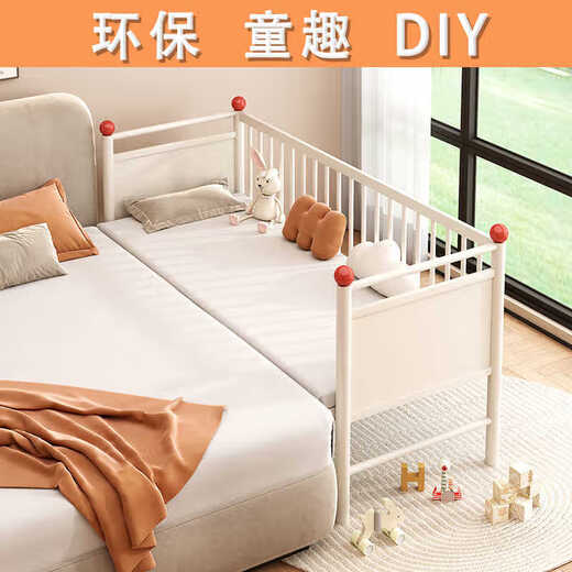 Jusi Iron Art Children's Spliced Bed with Guardrail Bed Baby Crib Extra Wide Large Bedside Artifact Baby Single Bed Children's Bed Pink Size Contact Customer Service for Customization