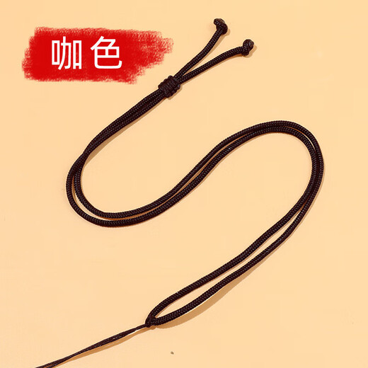 Handmade diy braided pendant necklace rope jewelry pendant lanyard silver jewelry with rope halter rope red braided pendant necklace rope 1 pack