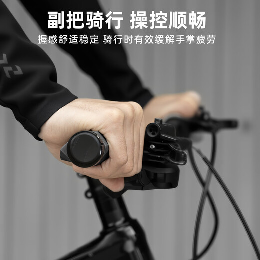 Captain Tas bicycle handlebar cover anti-slip shock absorption comfortable grip mountain bike handlebar riding universal bicycle handlebar grip accessories black