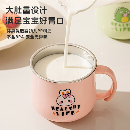 TREEJACK 316L stainless steel children's water cup with lid, special anti-scalding cup for baby drinking water, open straw cup for direct drinking of milk