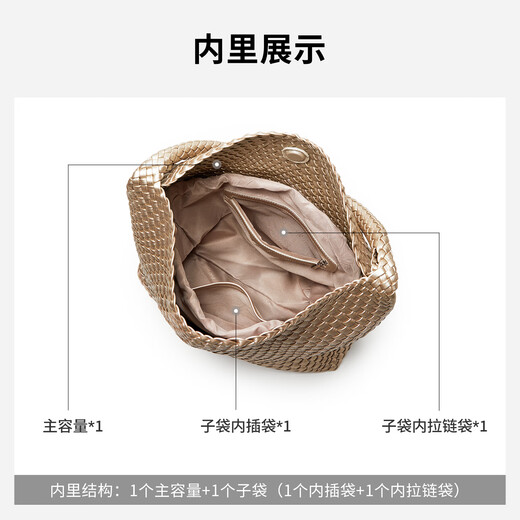 15MINS Tote Bag Commuting Bag Women's Large Capacity Shoulder Tote Bag Niche Woven Bag Women's Bag Birthday Gift