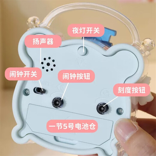 Shijanu children's alarm clock 2025 new powerful wake-up student special battery alarm clock for boys and girls Yunbao (free battery)