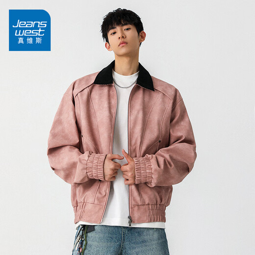 Jeanswest American style motorcycle leather jacket for men 2026 autumn new high-end trendy brand loose and versatile lapel jacket for men brown XL