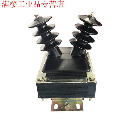10kv high voltage transformer JDZ-10 indoor semi-enclosed 500VA voltage transformer semi-enclosed JDZ series JDZ10 (large model)