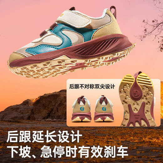 Ginoble 25 new winter children's toddler shoes thickened and warm 3-5 year old male and female baby shoes GY1825 dark gray_black_Qinghaze 24 150mm suitable for foot length 146-155mm