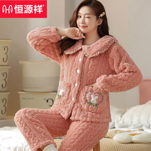 Hengyuanxiang pajamas for women in winter coral velvet Korean version of student warmth plus velvet thickened ladies autumn and winter two-piece set home clothing B683# deep purple rabbit M [recommended 80-100Jin [Jin equals 0.5 kg] can be worn]