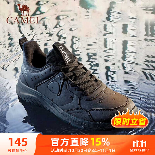 CAMEL men's outdoor water-repellent lightweight cushioning jogging sports shoes A13230L4855 black 42