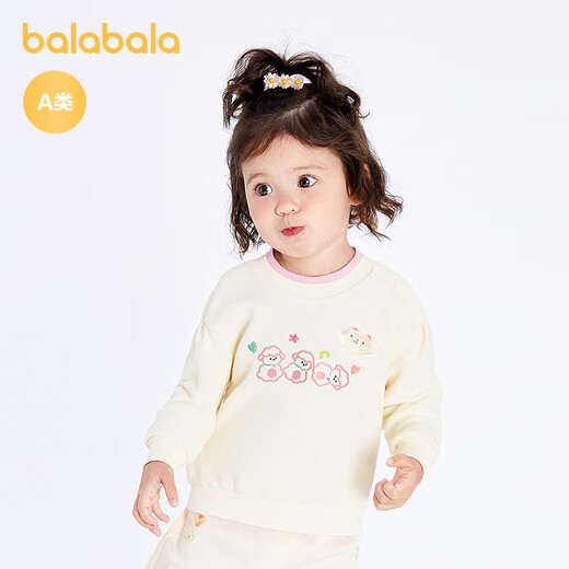 Balabala children's clothing baby bottoming shirt T-shirt girls top autumn and winter style skin-friendly, comfortable, cute and sweet 200424100002