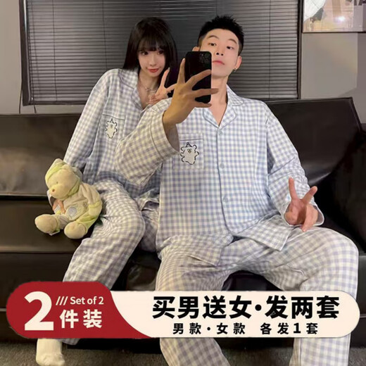 Jingga 2025 new ins crayon Shin-chan pajamas for women spring and autumn long-sleeved Internet celebrity loose men's home clothes set two sets #白小新long-sleeved trousers XL female + male XL
