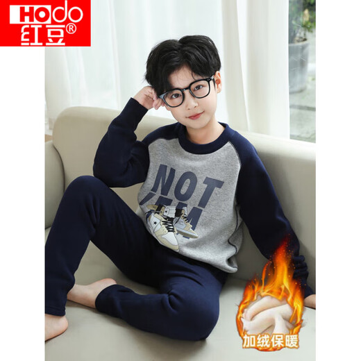 Hongdou Children's Boneless Underwear Set Boys' Autumn Clothes and Autumn Pants Plus Velvet Warm Clothes for Middle-aged Boys Autumn and Winter Basement Clothes Gray Green 23725 Model M 110C Recommended Height 95-105 Centimeters
