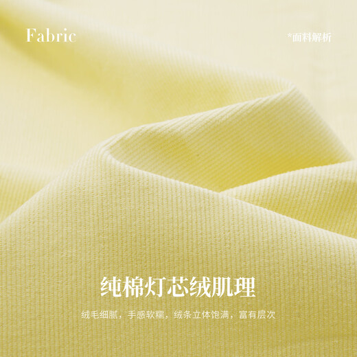 Navigare Italian small sailing women's long-sleeved shirt 2025 autumn new cotton skin-friendly shirt corduroy top Chiffon Yellow S