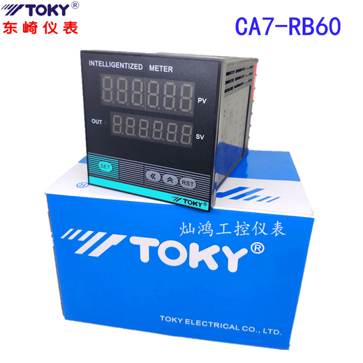 Dongqi CA4-RB60 CA8 meter counter TCN-P41C P61C TCN-P61C (CA7-RB60)