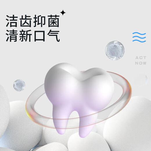 Pet mouthwash to remove bad breath, drinkable to remove tartar and plaque, Teddy VIP Golden Retriever, universal for cats and dogs, bottled 380ml, universal for cats and dogs