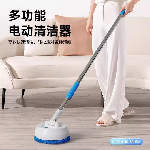 Beijingjie Electric Window Cleaning Robot Mop Retractable Wireless Rotating Household Floor Mopping Wall Cleaning Glass Artifact Cleaner White Electric Cleaning Machine 8 Mops Wet and Dry/Wireless Design