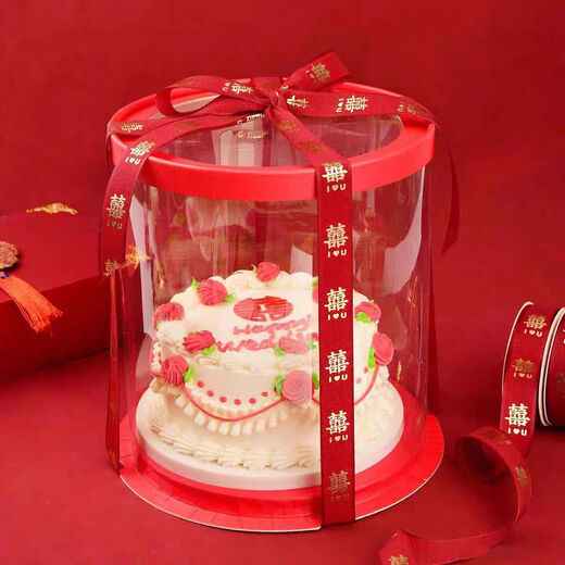 CLCEY red gift box steamed buns, flower cakes, wedding flowers, steamed buns, wedding banquets, peach birthday cakes for the elderly, packaging gift box, red fully transparent (5 pieces), no ribbon food, 14-inch double layer (diameter 40, height 32) cm