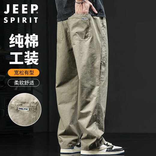 JEEP SPIRIT Jeep American monos para hombre otoño e invierno pantalones casuales rectos sueltos pantalones de pierna ancha de algodón puro para hombre albaricoque XL