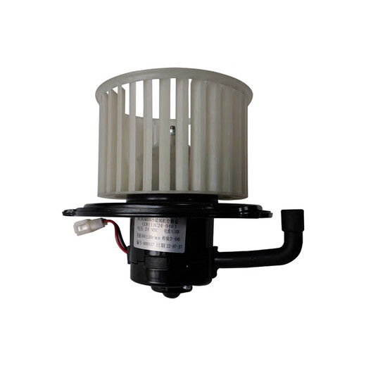 EVIP Dongfeng Mengshi EQ2050 air heater/blower motor 8112C24-040