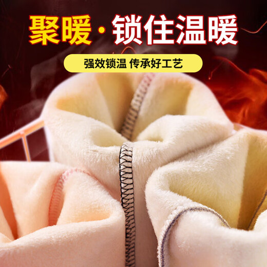 Piggy Banner (PEPCO) boys' suit autumn and winter warm plus velvet thickened sweatshirt trousers children's skin-friendly soft and wear-resistant round neck pullover skin-friendly soft and wear-resistant thickened silver fox velvet suit 07 160 Recommended weight 80-100 Jin Jin equals 0.5 kg