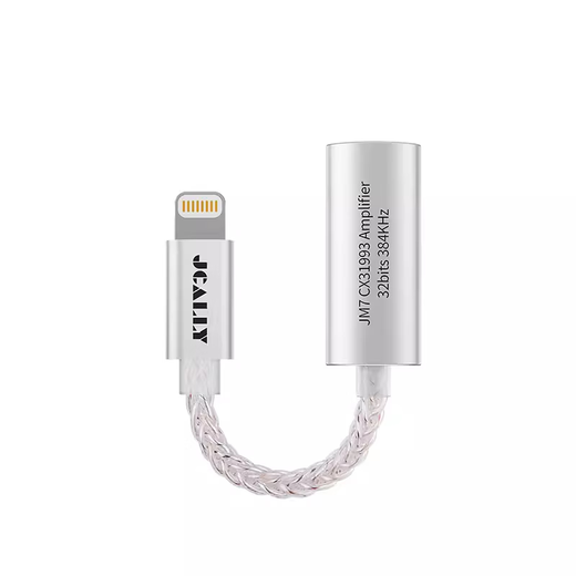 Jieshisheng jm6 decoder amp cx31993 small tail type-c to 3.5mm headphone adapter convenient hifi audio cable Android JM7L Apple Lightning interface