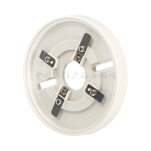 Gulf DZ-02 universal base Gulf smoke base Gulf G3 smoke base G3N temperature base G5 series base