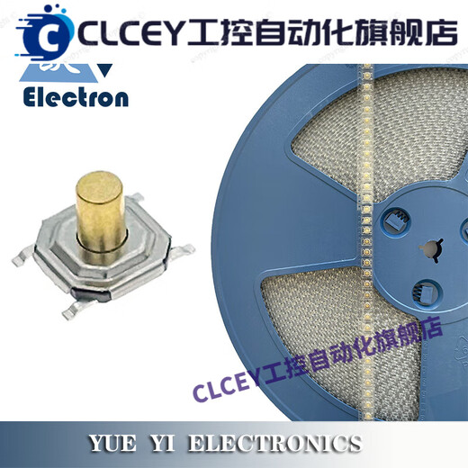 Film opener household manual small slitting machine plastic film cutting tool portable labor-saving and efficient 3.5H (2500/tray)