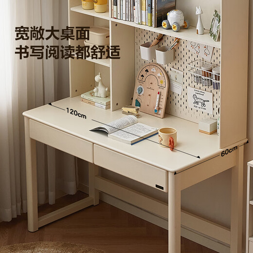 Quanyou Home Modern Simple Storage Desk Rack Small Apartment Storage Cabinet Home Study Office Computer Desk