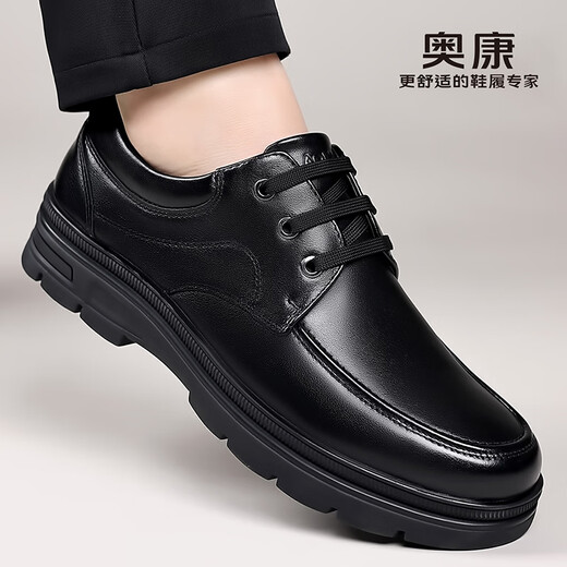 Aokang Leather Shoes Men's Genuine Leather 2025 New Derby Shoes Men's Soft Sole Anti-Slip Black Formal Business Casual Shoes Dad's Shoes Black (1255214077R) 41 (Standard Leather Shoe Size)