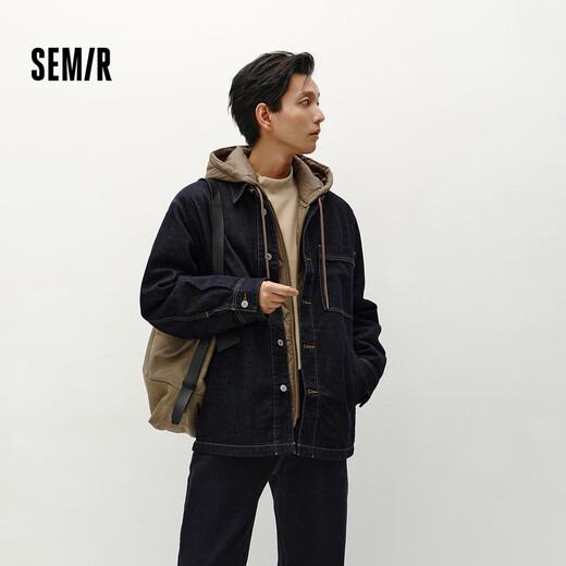 Semir cotton coat men's winter waterproof thin one-piece three-wear two-piece oversize denim jacket 103724112102