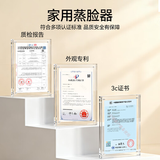 AUX hot spray facial steamer beauty instrument facial steamer steamer oxygen injector nano spray hydrating open pores home mask partner birthday New Year's Day gift